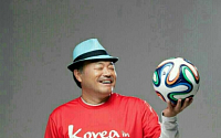 김흥국, 브라질 월드컵 범한인지원회 홍보대사