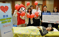 효성, ‘7년 간의 헌혈’ 임직원 5000여명 동참