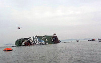 [진도 여객선 침몰] 사고선박, 1인당 3억5000만원 배상책임보험 가입