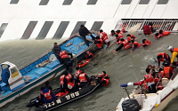 [진도 여객선 침몰] 구조자 명단 174명 공개…사망자 4명으로 늘어