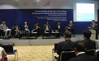 수출입은행, 멕시코서‘기후금융 국제포럼’ 개최