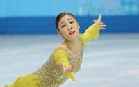 김연아, 올해의 ‘자랑스러운 고대인상’ 선정