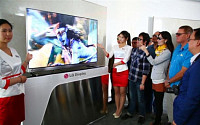 LG디스플레이, 베이징 영화제서 UHD 3D 체험관 설치