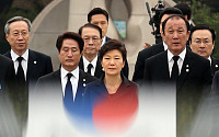 박근혜 대통령, 4·19 민주묘지 참배