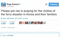 [세월호 침몰 사고] 프란치스코 교황, 트위터로 “희생자 위해 기도에 동참해 달라”