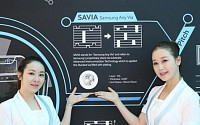 삼성전기, ‘2014 KPCA 전시회’ 참가…다양한 PCB 제품 선봬