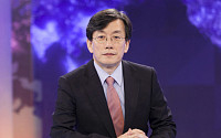 손석희 앵커 JTBC ‘뉴스 9’, 시청률 4% 기록