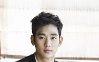 김수현, 백상예술대상 최고 스타?...4개 부문 노미네이트