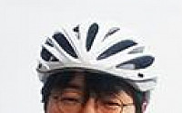[객석]자전거 라이딩의 즐거움 -김준수 신영증권 브랜드전략팀 과장