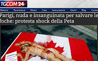 [포토] 피 흘리며 캐나다 국기 위에 쓰러진 여성?