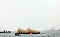 세월호 침몰 희생자 추가 발견, 사망자 210명으로 늘어…선박 4층 집중 수색
