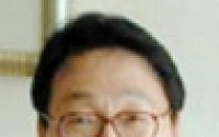 박용상씨, 신임 언론중재위원장으로 선출
