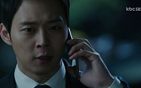 ‘쓰리데이즈’ 박유천, 손현주 피신 도우며 맹활약…엘리트 경호관 입증