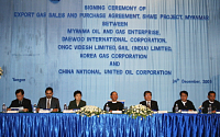 대우인터, 中 CNPC와 미얀마 가스 판매계약 체결