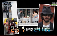 '서프라이즈' 키아누리브스, 연인 제니퍼 사임 죽음에 노숙생활 '충격'