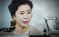 ‘천상여자’ 박정철, 차명 주식거래 덫에 빠져… 84회 예고