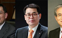 권오현 삼성전자 부회장 등 3명 ‘한국의 경영자상’ 선정