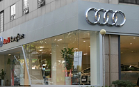 아우디(Audi) 공식딜러 태안모터스, 방배동에 전시장 오픈