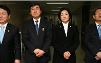 [속보] 박영선 '새정치민주연합' 원내대표로 선출…최초의 여성 원내대표