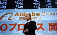 [글로벌리더] 알리바바 IPO 최종 승자는 ‘투자의 달인’ 손정의?
