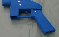 [포토] 日 남성이 3D 프린터로 만든 권총