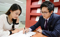 유진투자증권, 역삼지점서 매주 수·목 야간상담 운영