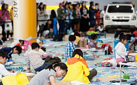 한국지엠, 쉐보레 3주년 기념 어린이그림 대회 개최