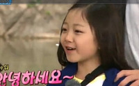 ‘아빠! 어디가?’, 동시간대 시청률 1위… 정웅인ㆍ세윤 부녀 효과 나타나나