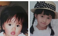 김소현, 어린 시절 사진 공개… 남다른 이목구비 ‘모태미녀’ 인증