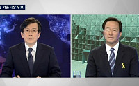 진중권-변희재, JTBC ‘뉴스 9’ 손석희-정몽준 인터뷰에 양극단 반응 눈길
