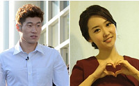 박지성, 김민지와 유럽서 신혼생활? “당분간 유럽에 있을 것”