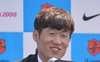 [포토]박지성 은퇴 '축구선수로 후회없이 뛰었습니다'