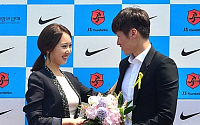 김민지, 박지성과 제주도서 극비리 약혼식...&quot;선남선녀가 따로 없네&quot;