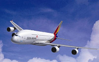아시아나항공, ‘A380 취항 기념’ 외환카드 공동 프로모션