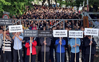 유병언 영장심사 결국 불출석...검찰, 구원파 금수원 강제구인 수순 밟나