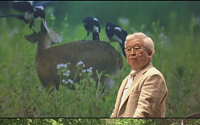 '그것이 알고 싶다', 구원파 오대양집단변사 사건 재조명...그들 만의 은어 '쇳가루' 뭔가 보니...