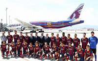 카타르항공, ‘FC 바르셀로나 래핑 항공기’ 첫 착륙 기념식