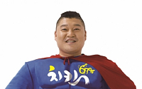강호동 치킨 '효도락', 언제 출시되나...'꿈의 기업' 우승자 솜씨 기대 UP!