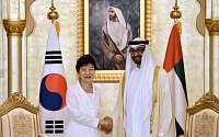 [포토] 박 대통령, UAE 왕세제 접견