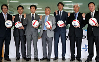 한국대표팀 역대 감독들, &quot;컨디션 최대한 끌어올리면 월드컵서 좋은 성과 거둘 것&quot;