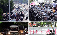 구원파 신도 “검찰이 막무가내로 신도 1명 체포” 항의 집회