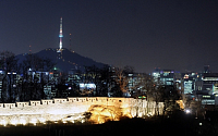 [포토] 서울성곽 불을 밝히다