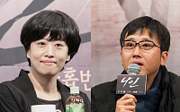 tvN ‘나인’ 송재정 작가-김병수 PD, 오는 8월 조선시대판 ‘삼총사’로 의기투합