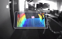구글, 영화를 현실로?…3D 적외선 태블릿 내놓는다