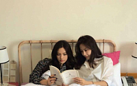 ‘룸메이트’ 나나-홍수현, 침대 위 비주얼 커플 현장사진 방출