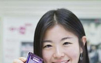 LG텔레콤, OLED 장착 고화질 ‘캔유 바이올렛’ 출시