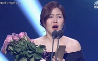 백상예술대상 심은경 폭풍눈물…네티즌 “울렸다 웃겼다”