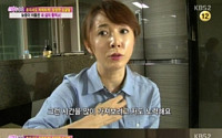 김혜영, 귀여운 아들 공개...&quot;나는 아들 위해 이혼했다&quot;