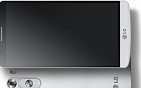 LG G3, 손떨림방지 신기술 'OIS+레이저'… 기존 방식보다 20%더 빨라