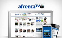 아프리카TV, ‘2014부산국제모터쇼’ 생중계 한다